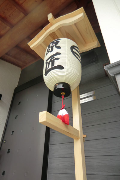 祭り提灯スタンド屋根 （【蔵出し動画】DIY 祭りの提灯スタンド